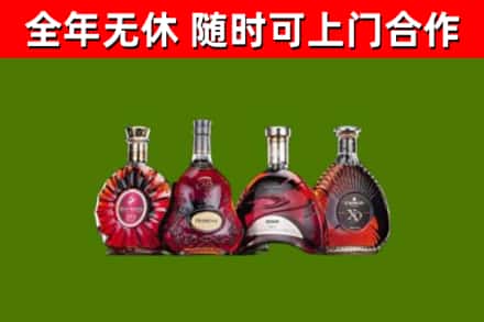 晋源区回收老洋酒